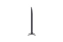 LG 50" 50UR80506LK UHD TV 4K - WebOS, Magic Remote
