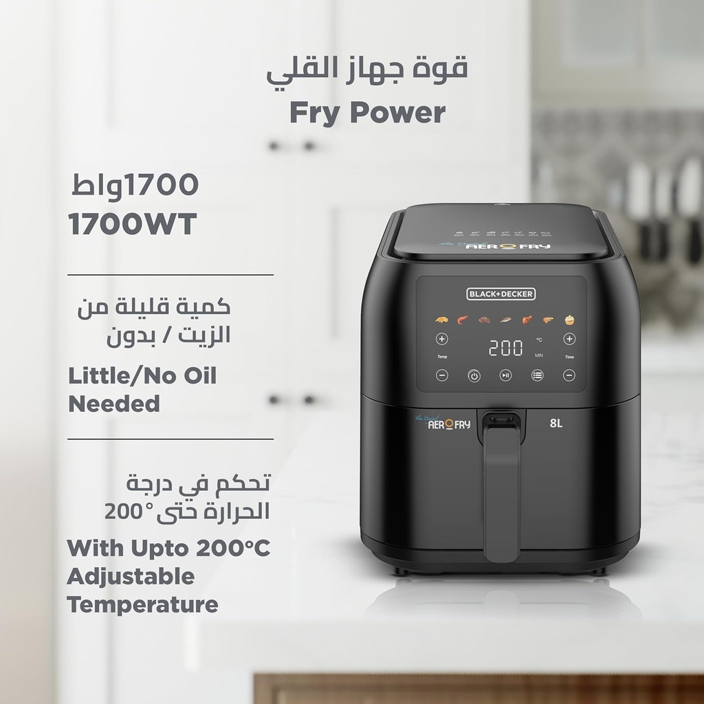 BLACK+DECKER SAF80-B5 Digital Air fryer 8L - Black, Slim