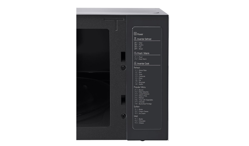 LG MH8265DIS Microwave Oven Grill Neochef - 42L