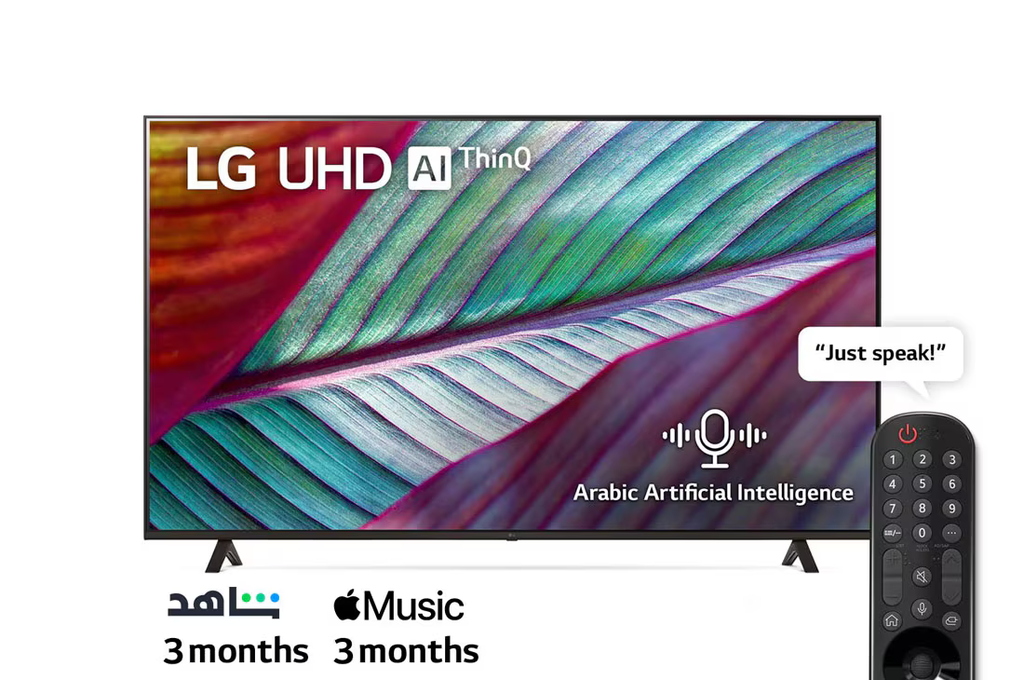 LG 55" 55UR78006LL UHD TV 4K - WebOS23, Magic Remote, HDR10