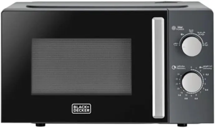 Black and Decker MWO MZ2015P-B5 20L Solo, Grey