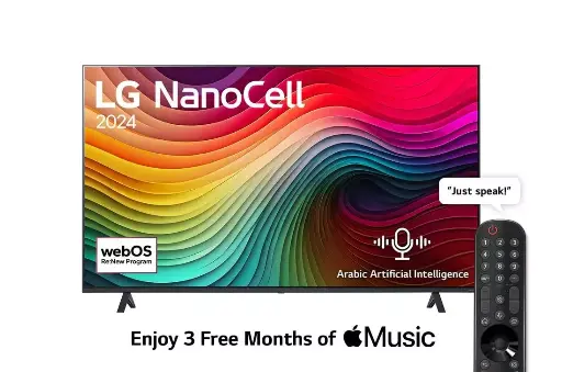 [15107017] LG 75" 75NANO80T6A NanoCell TV 4K - WebOS24, Magic Remote, HDR10